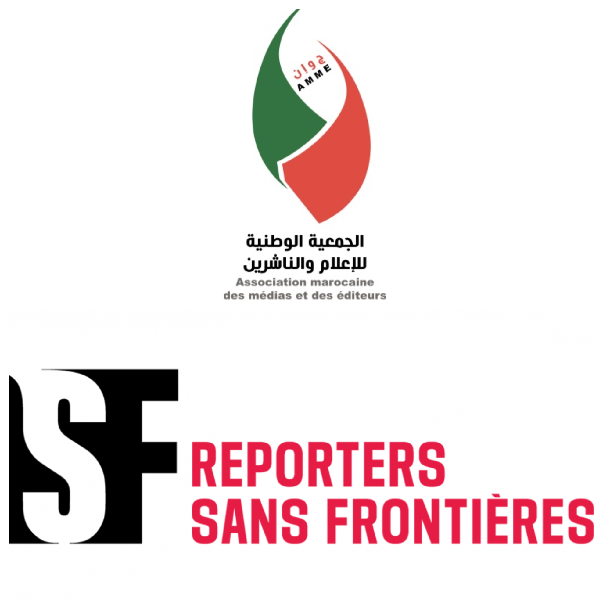 Liberté de la presse au Maroc : L’ANME dénonce le rapport "fallacieux" de Reporters sans frontières